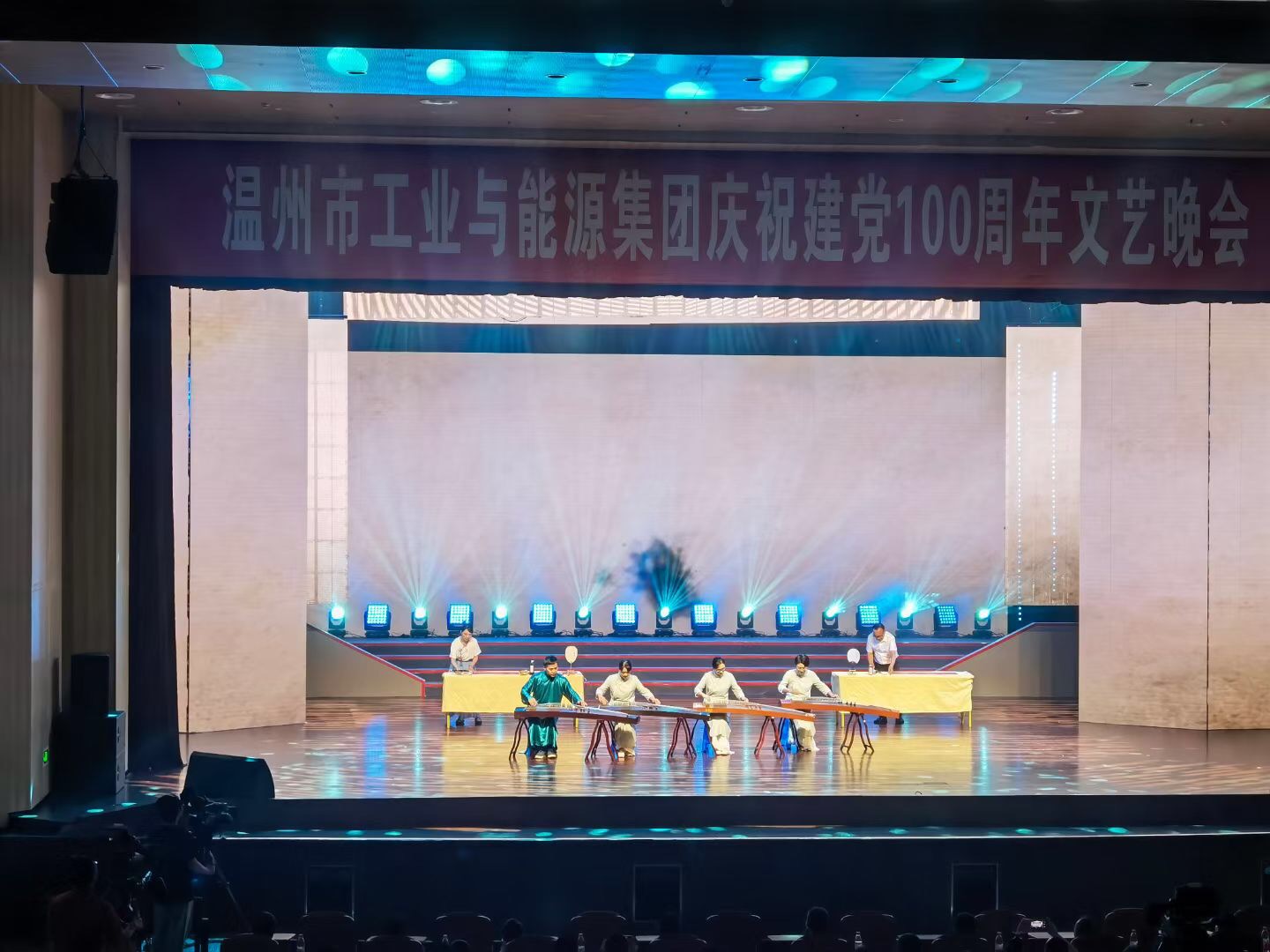 意昂娱乐(中国)体育有限公司官网