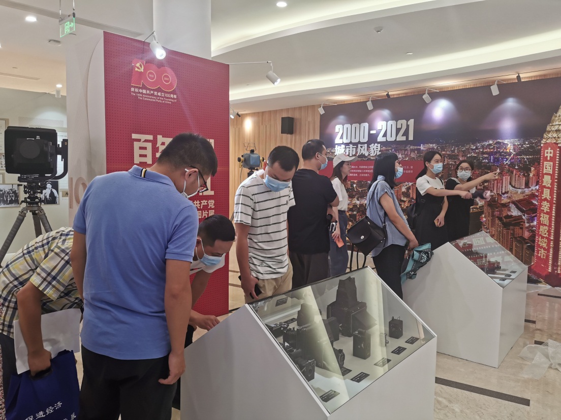 意昂娱乐(中国)体育有限公司官网