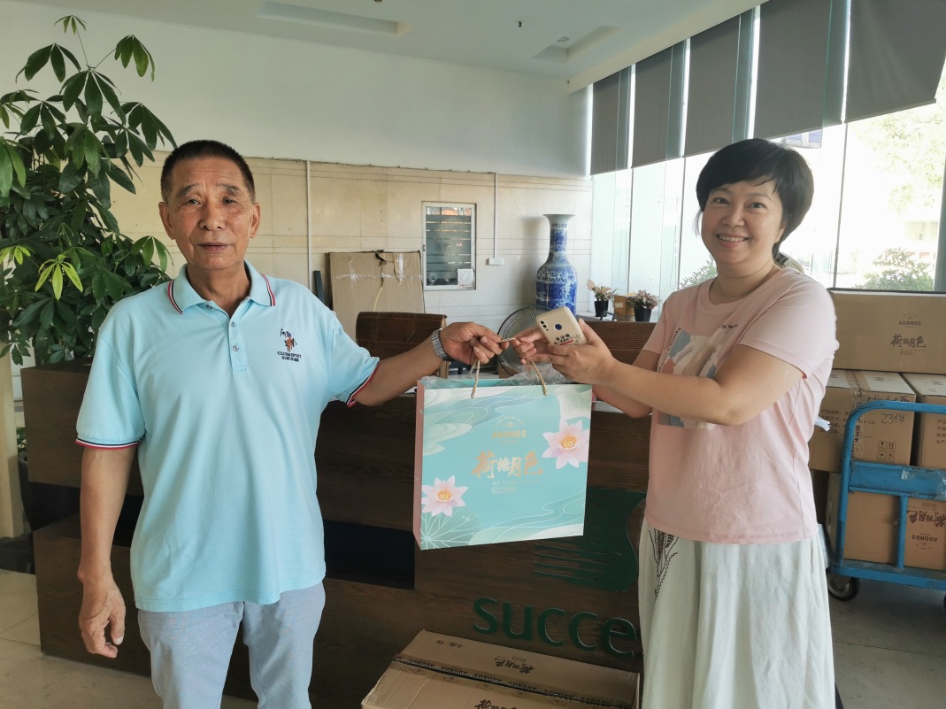 意昂娱乐(中国)体育有限公司官网
