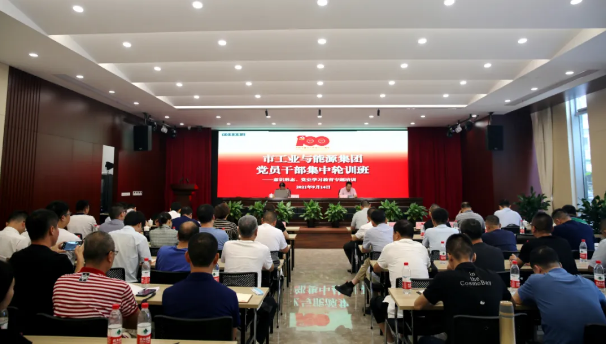 意昂娱乐(中国)体育有限公司官网
