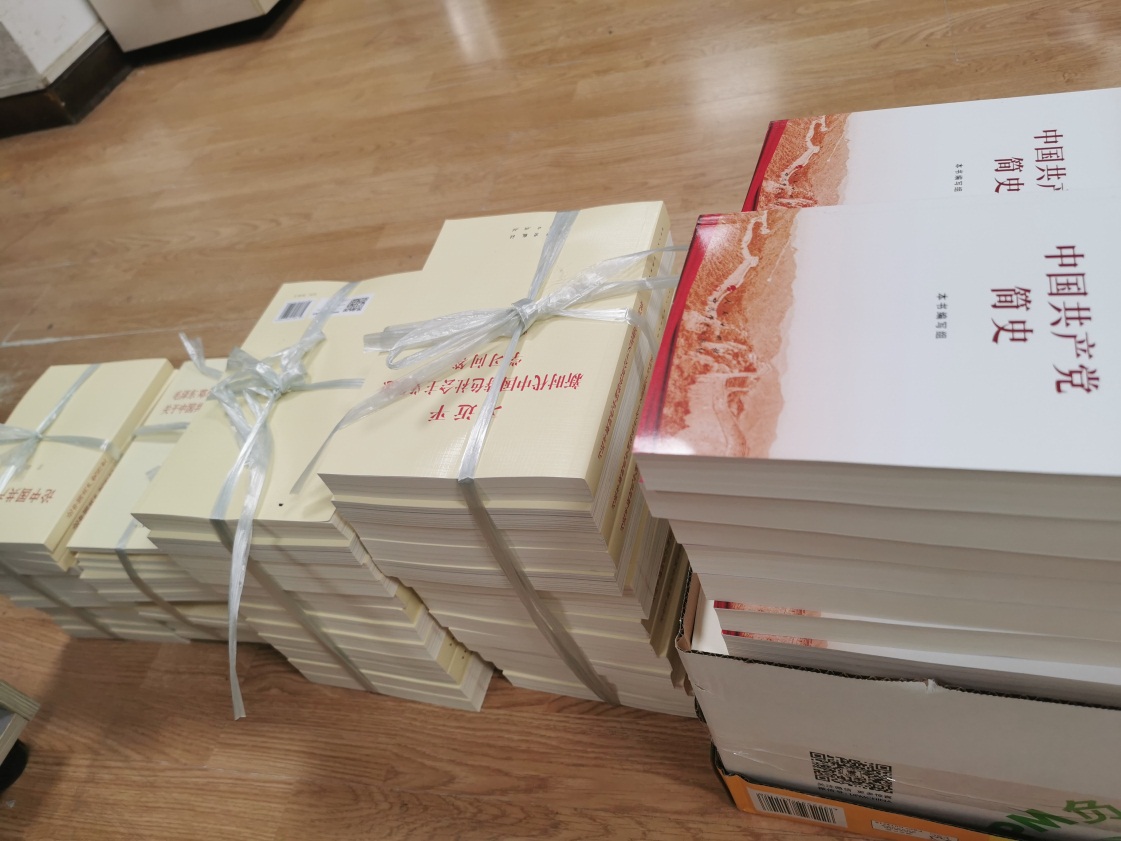 意昂娱乐(中国)体育有限公司官网