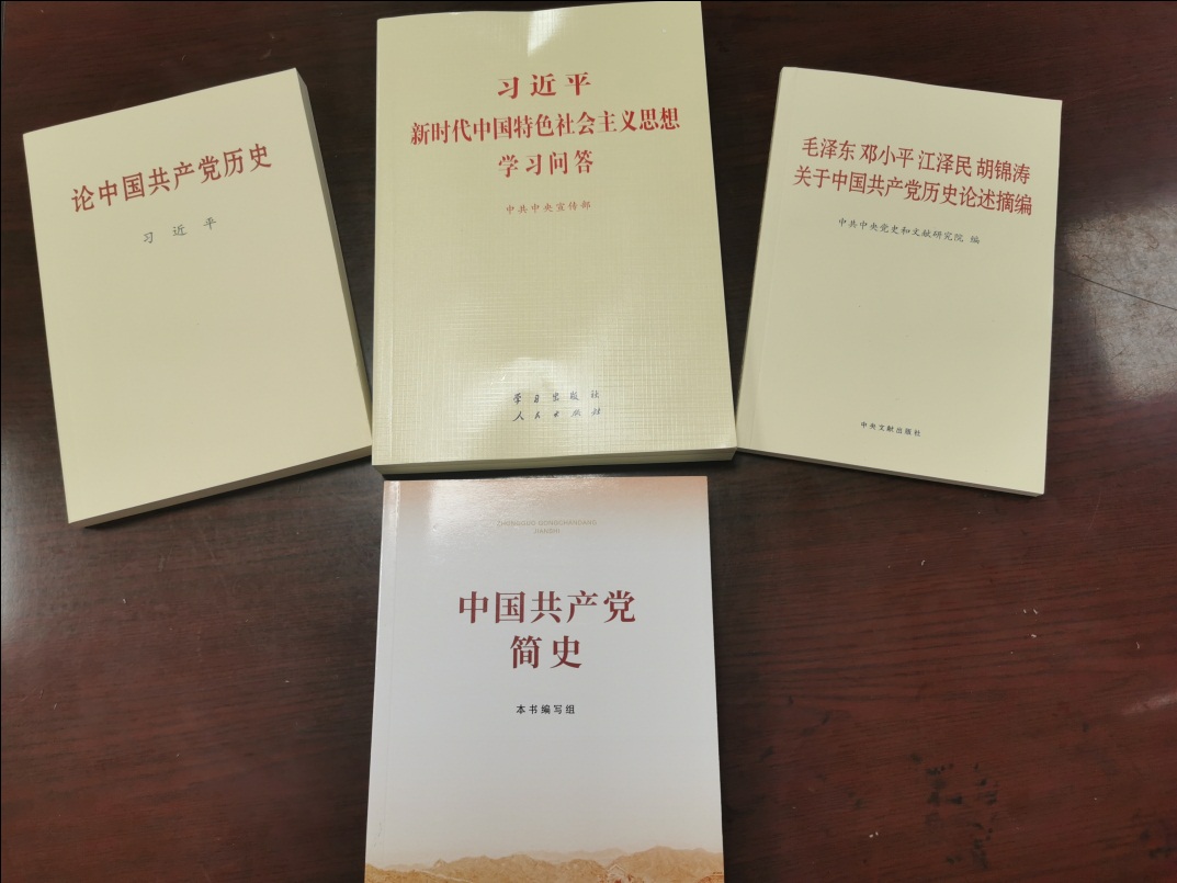 意昂娱乐(中国)体育有限公司官网