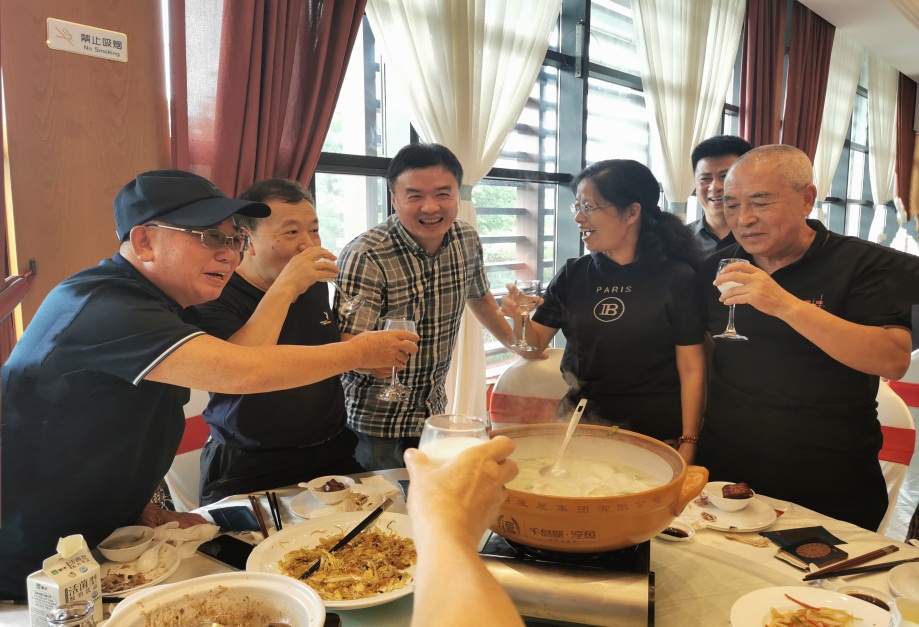 意昂娱乐(中国)体育有限公司官网