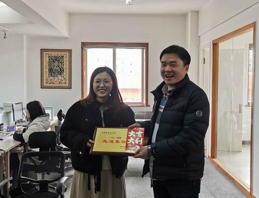 意昂娱乐(中国)体育有限公司官网
