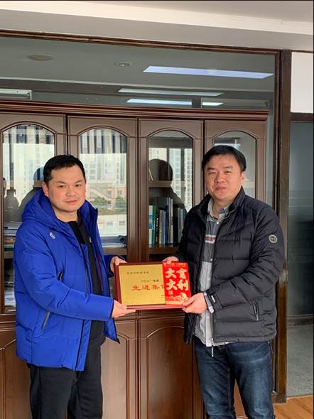 意昂娱乐(中国)体育有限公司官网