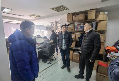 意昂娱乐(中国)体育有限公司官网