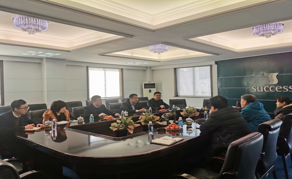 意昂娱乐(中国)体育有限公司官网