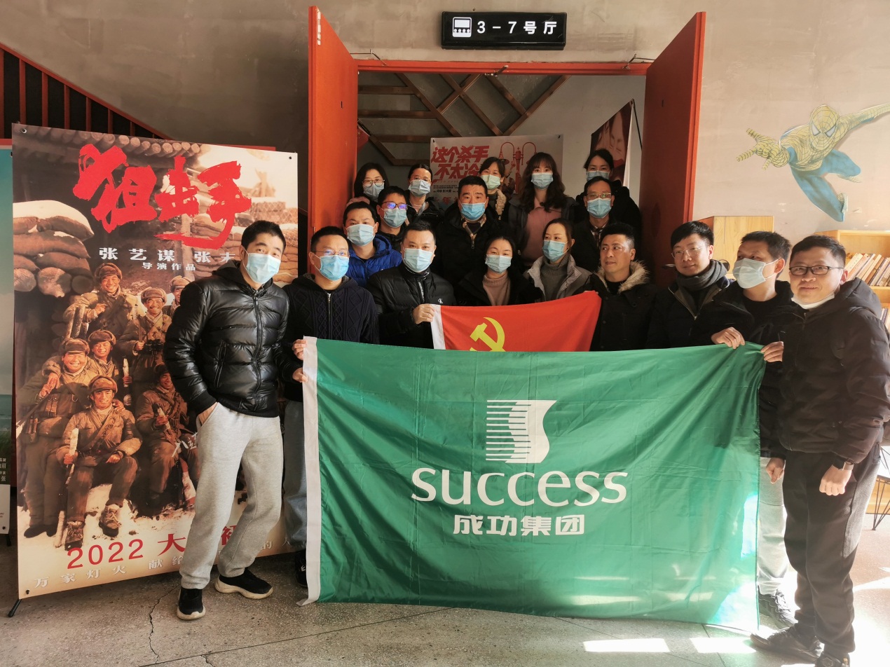 意昂娱乐(中国)体育有限公司官网
