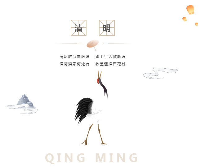 意昂娱乐(中国)体育有限公司官网
