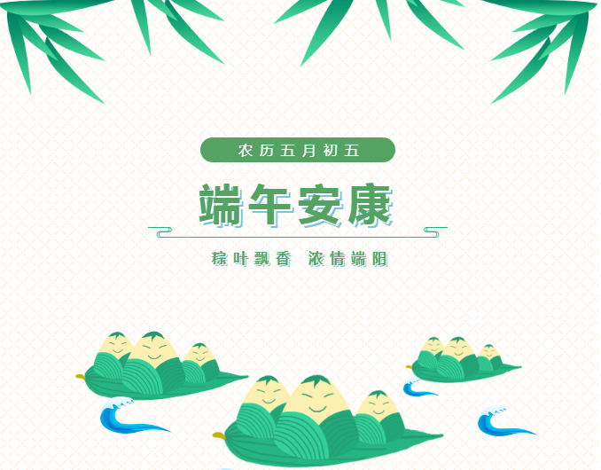 意昂娱乐(中国)体育有限公司官网