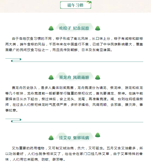 意昂娱乐(中国)体育有限公司官网