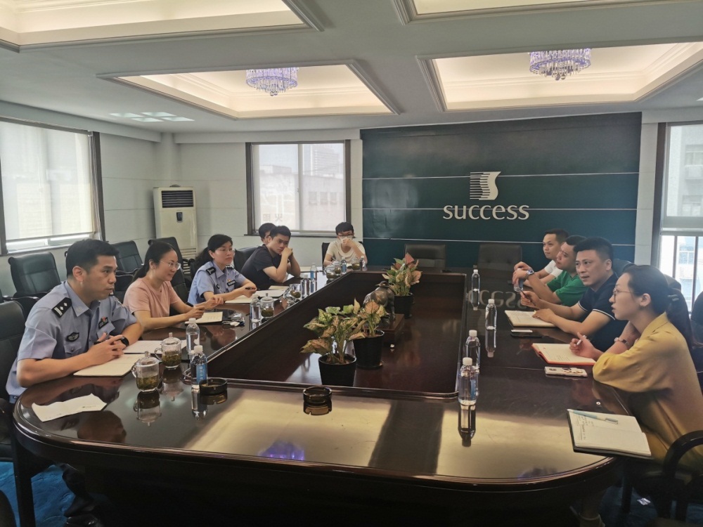 意昂娱乐(中国)体育有限公司官网