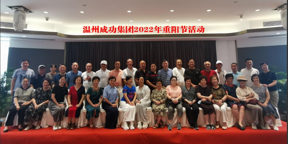 意昂娱乐(中国)体育有限公司官网