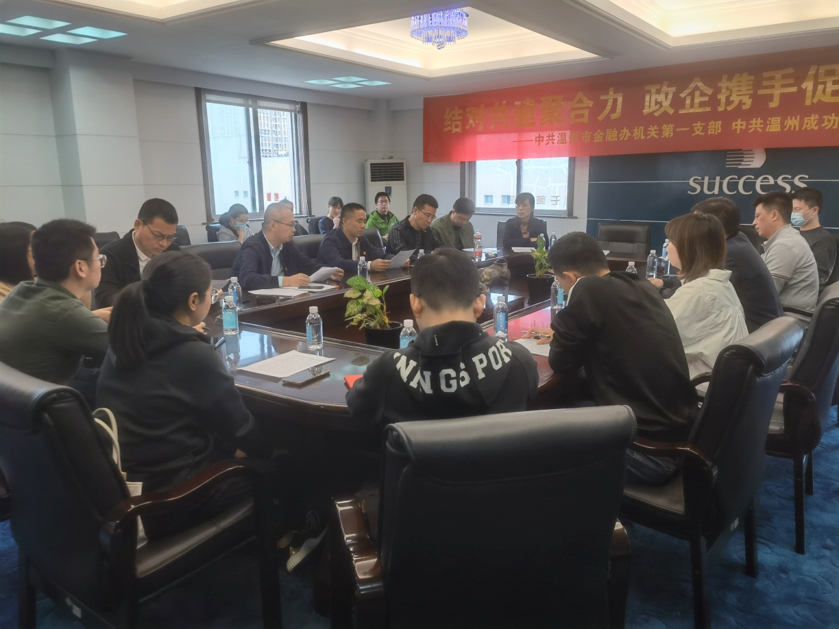 意昂娱乐(中国)体育有限公司官网