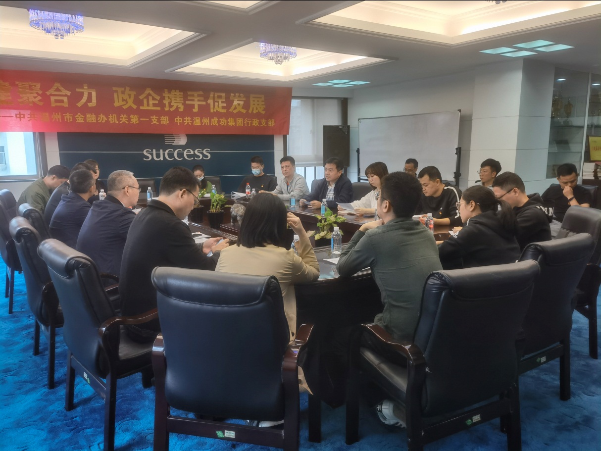 意昂娱乐(中国)体育有限公司官网