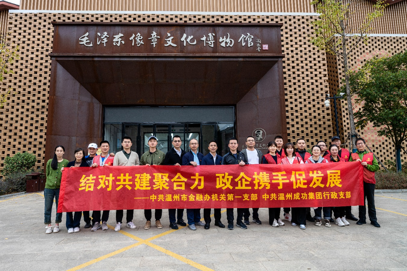 意昂娱乐(中国)体育有限公司官网