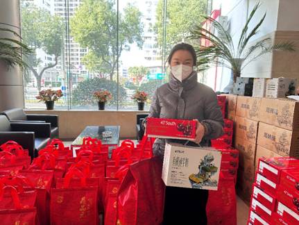 意昂娱乐(中国)体育有限公司官网
