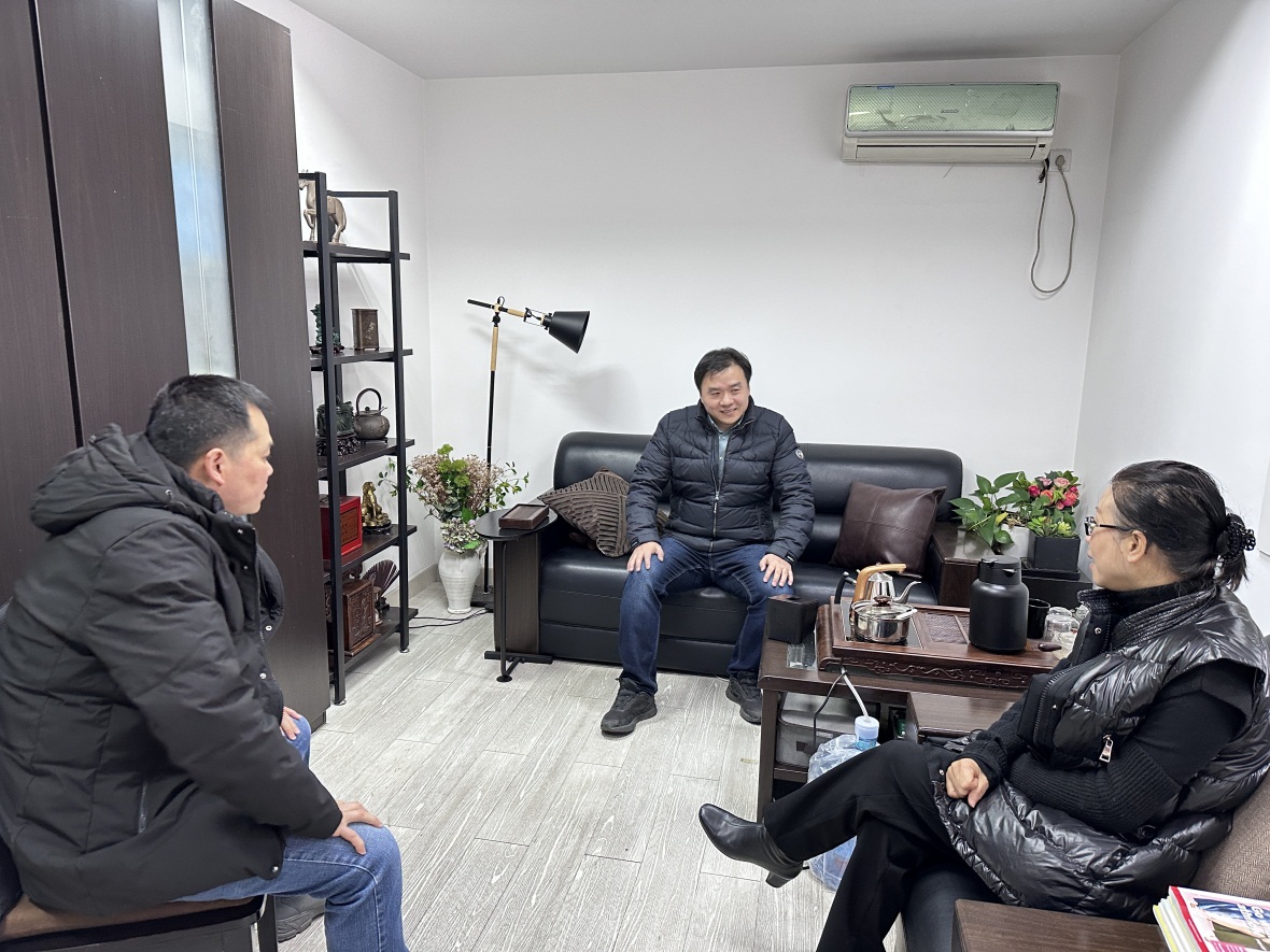 意昂娱乐(中国)体育有限公司官网