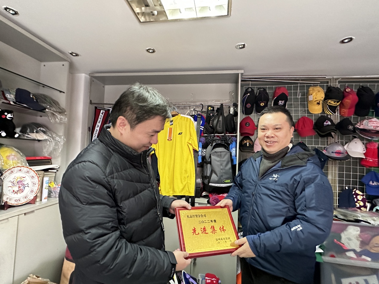 意昂娱乐(中国)体育有限公司官网