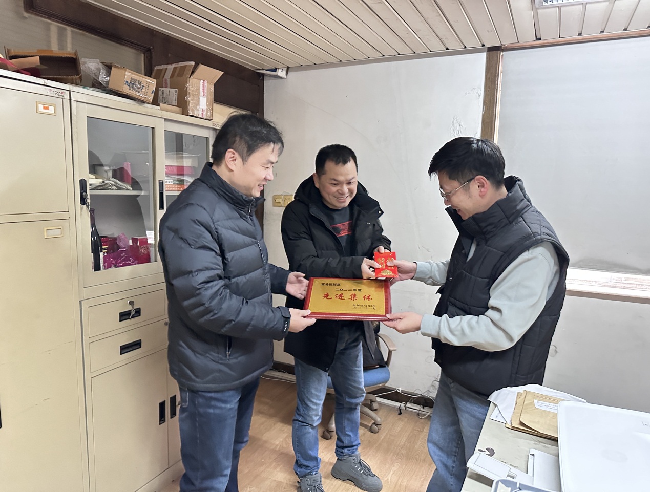 意昂娱乐(中国)体育有限公司官网