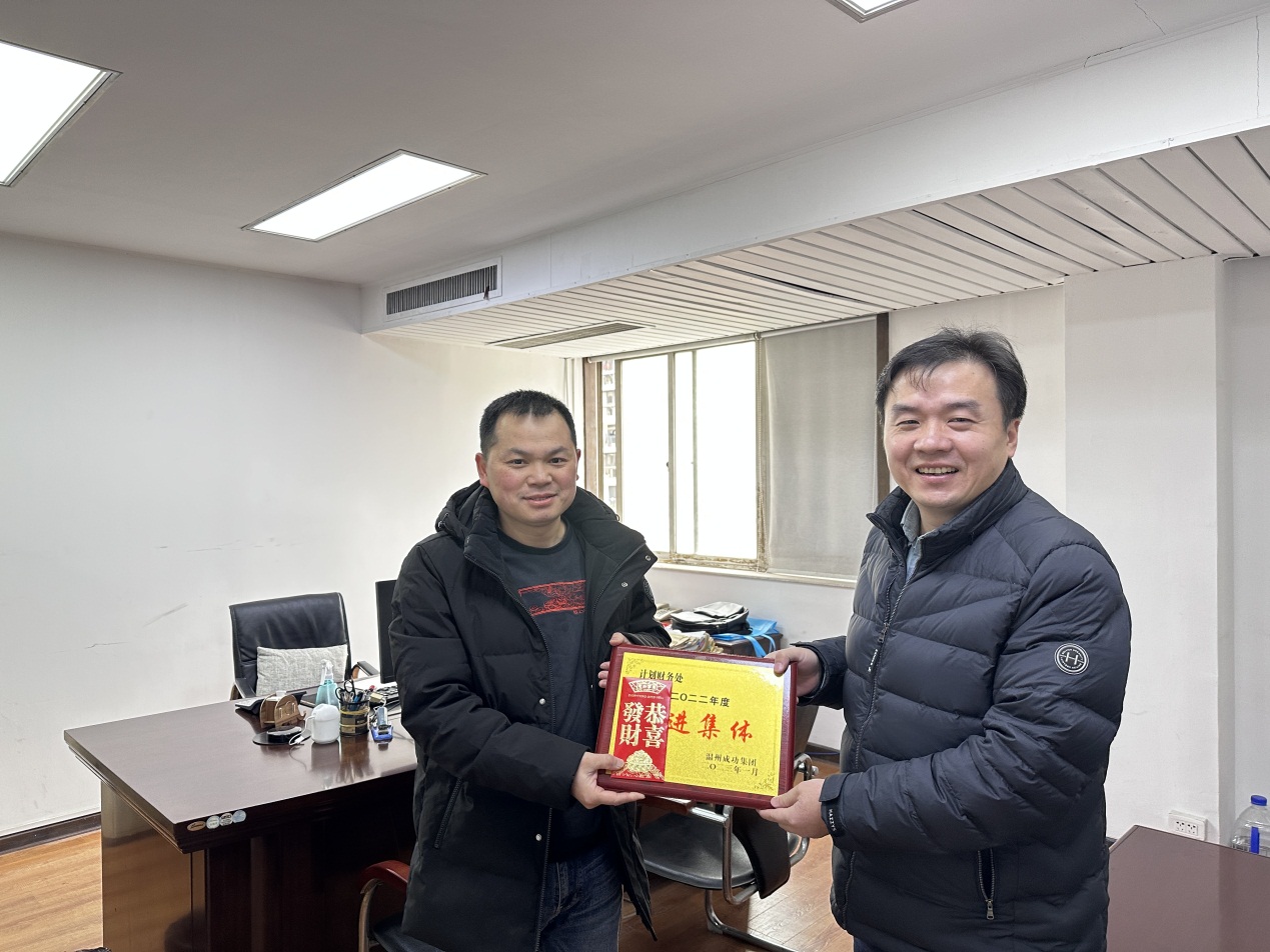 意昂娱乐(中国)体育有限公司官网