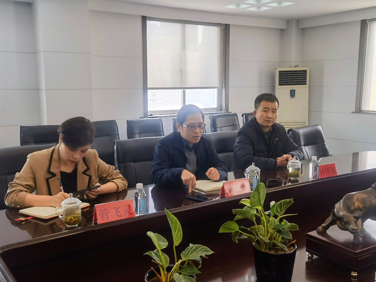 意昂娱乐(中国)体育有限公司官网