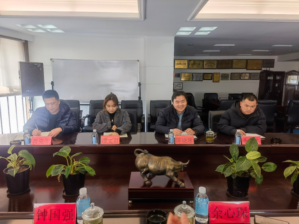 意昂娱乐(中国)体育有限公司官网