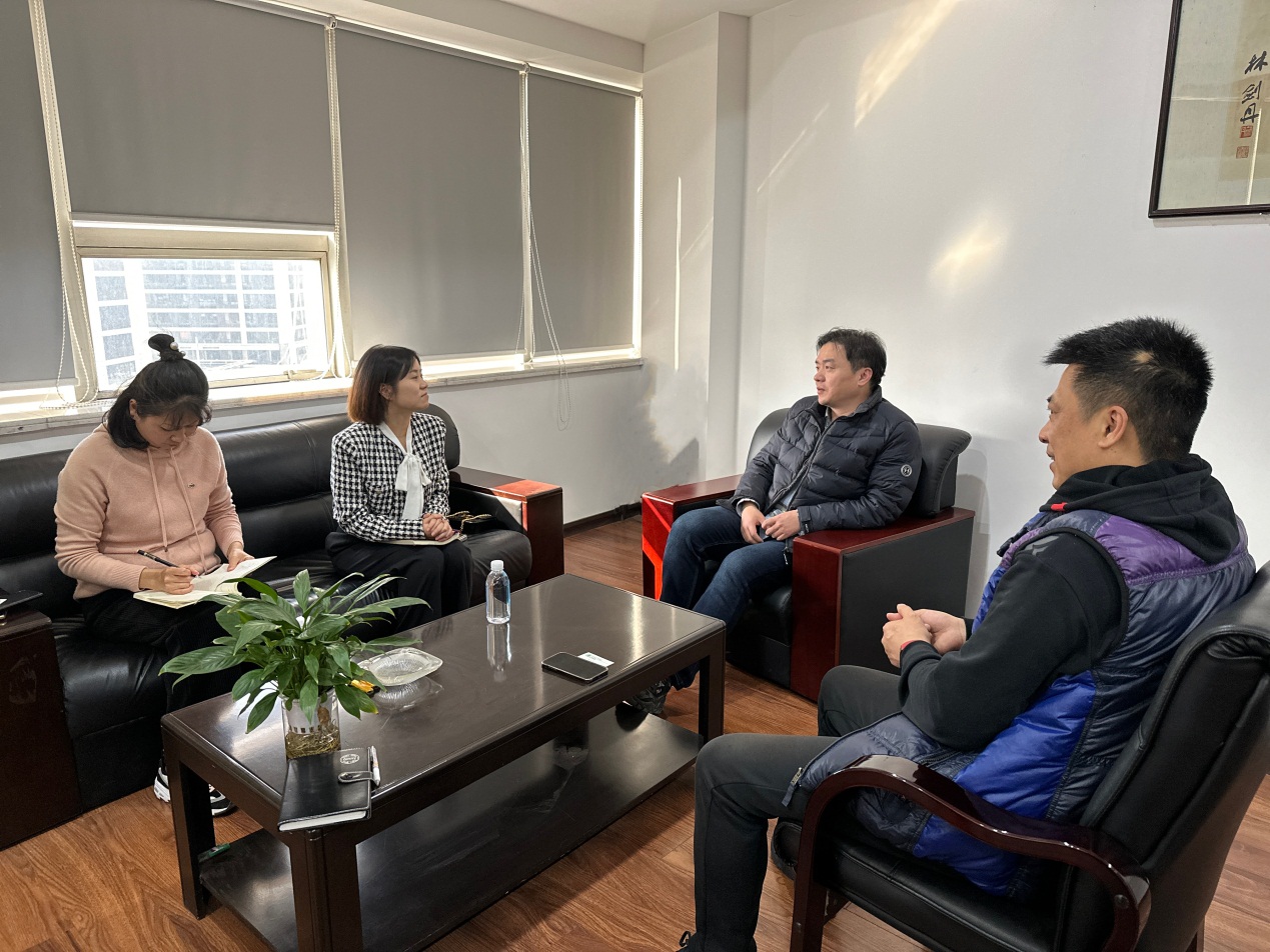 意昂娱乐(中国)体育有限公司官网