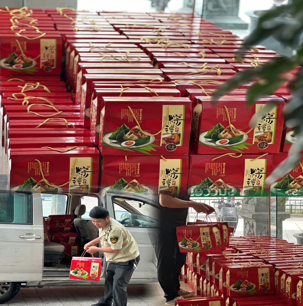 意昂娱乐(中国)体育有限公司官网
