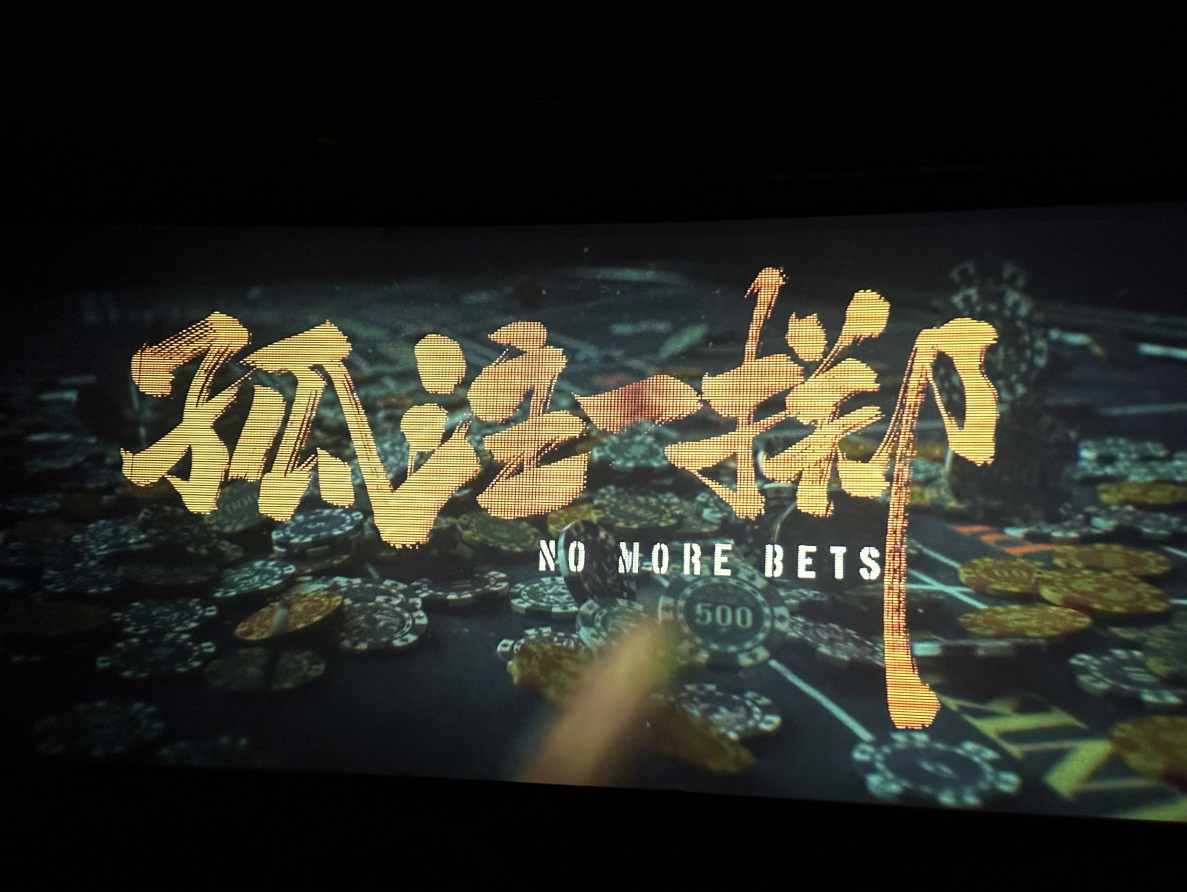 意昂娱乐(中国)体育有限公司官网