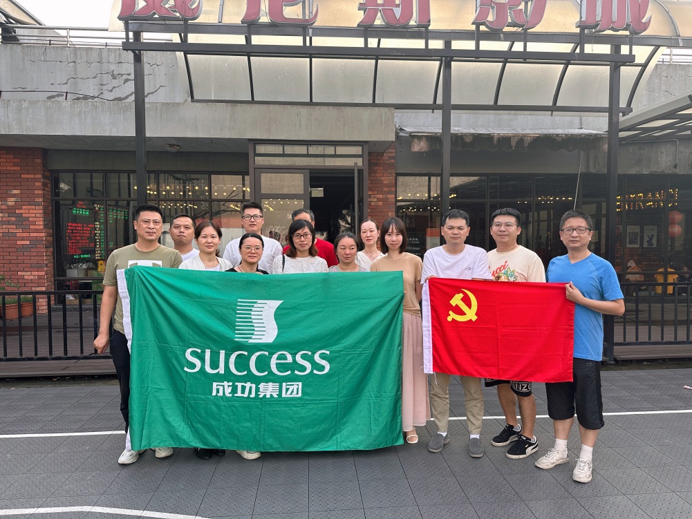 意昂娱乐(中国)体育有限公司官网