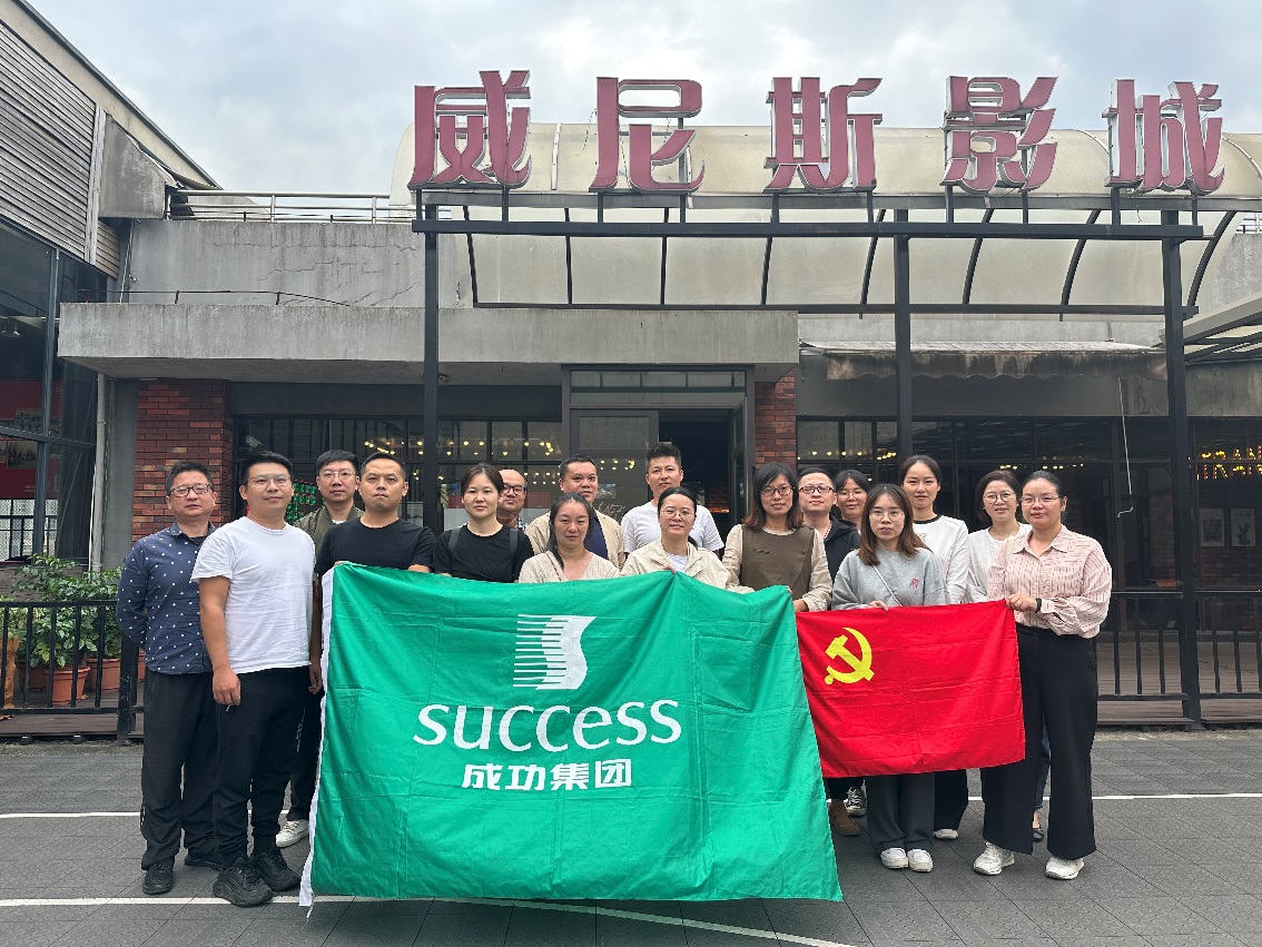 意昂娱乐(中国)体育有限公司官网
