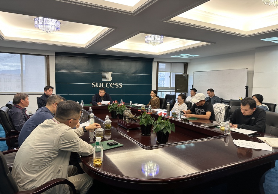 意昂娱乐(中国)体育有限公司官网