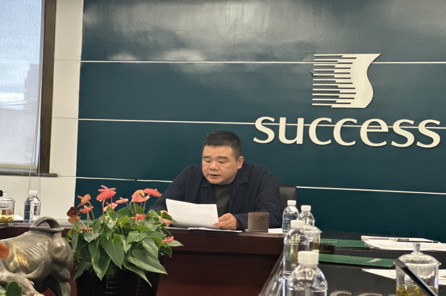 意昂娱乐(中国)体育有限公司官网