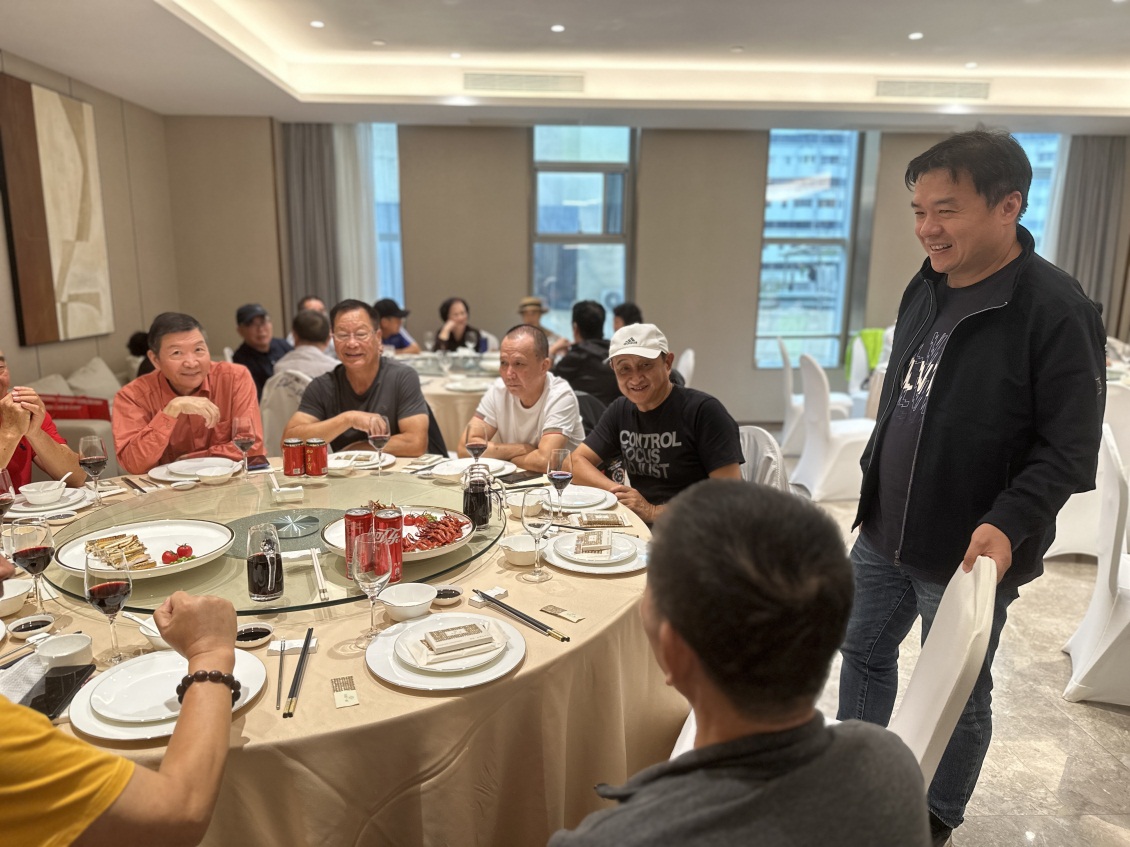 意昂娱乐(中国)体育有限公司官网