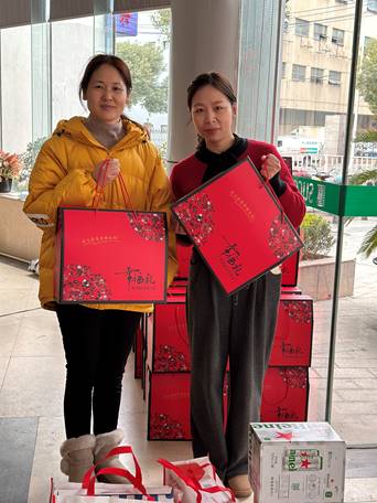 意昂娱乐(中国)体育有限公司官网