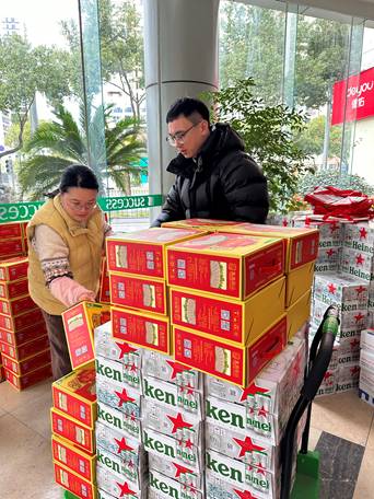 意昂娱乐(中国)体育有限公司官网