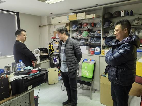 意昂娱乐(中国)体育有限公司官网