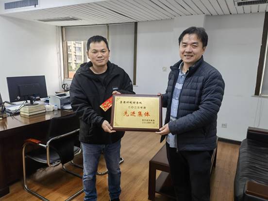 意昂娱乐(中国)体育有限公司官网