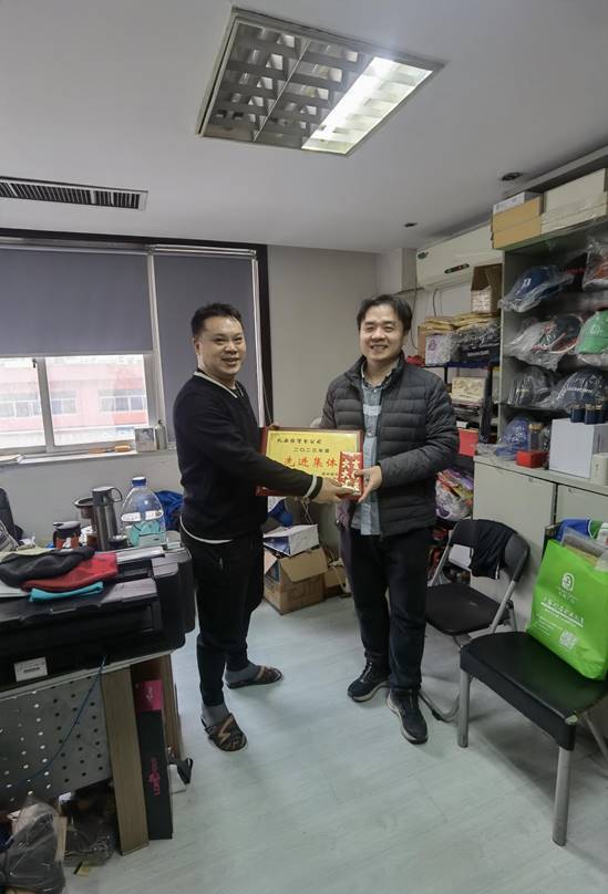 意昂娱乐(中国)体育有限公司官网
