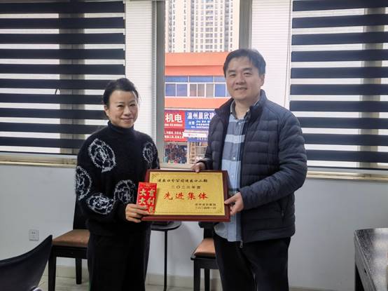 意昂娱乐(中国)体育有限公司官网