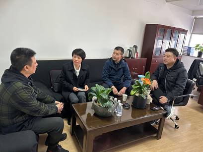 意昂娱乐(中国)体育有限公司官网