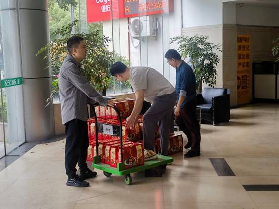 意昂娱乐(中国)体育有限公司官网