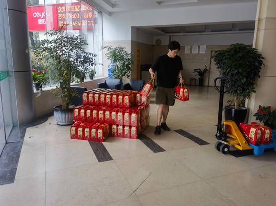 意昂娱乐(中国)体育有限公司官网