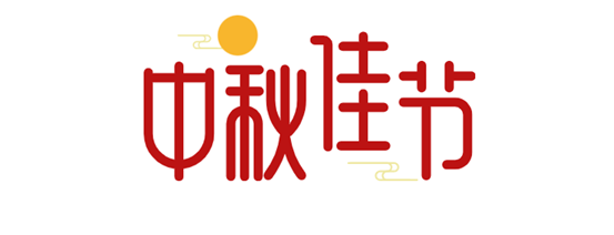 意昂娱乐(中国)体育有限公司官网