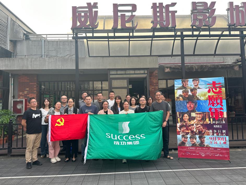 意昂娱乐(中国)体育有限公司官网