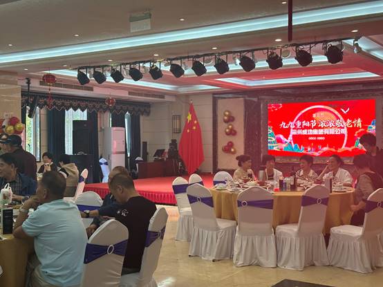 意昂娱乐(中国)体育有限公司官网