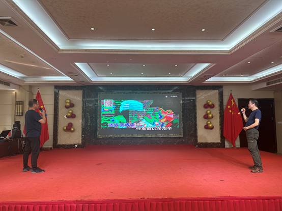 意昂娱乐(中国)体育有限公司官网