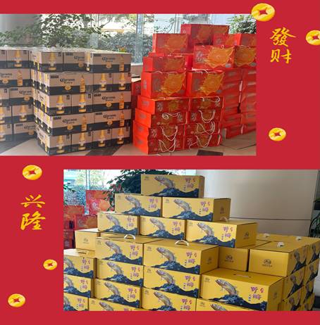 意昂娱乐(中国)体育有限公司官网