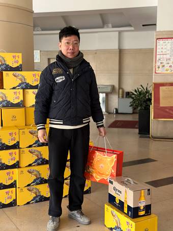 意昂娱乐(中国)体育有限公司官网
